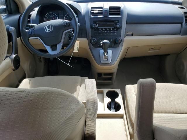 2009 Honda CR-V EX