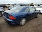 2002 Honda Civic EX