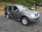 2008 Nissan Pathfinder S