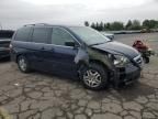 2006 Honda Odyssey EXL