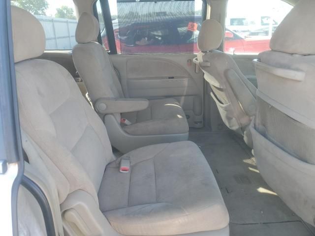 2005 Honda Odyssey EX