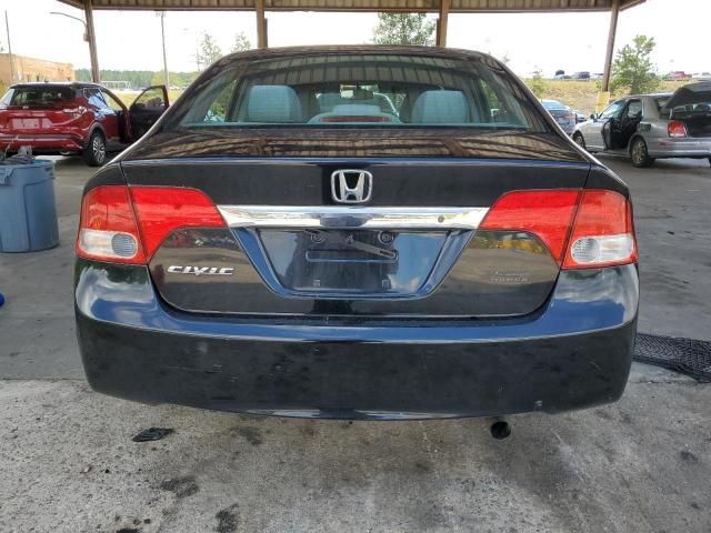 2011 Honda Civic LX