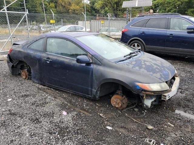 2006 Honda Civic EX