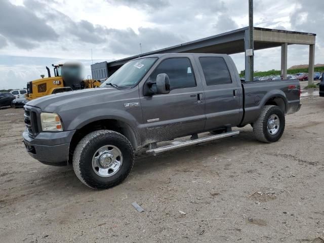 2006 Ford F250 Super Duty