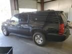 2008 Chevrolet Suburban K1500 LS