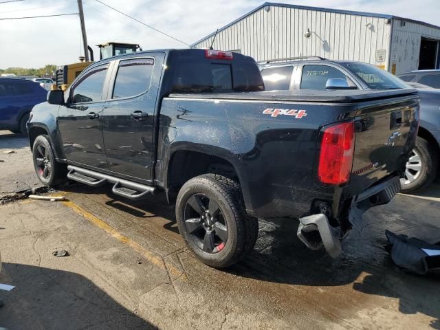 2020 Chevrolet Colorado LT