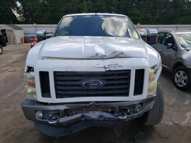 2008 Ford F250 Super Duty