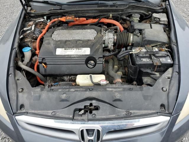 2006 Honda Accord Hybrid