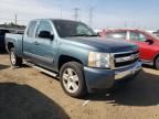 2008 Chevrolet Silverado C1500