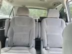 2005 Honda Odyssey LX