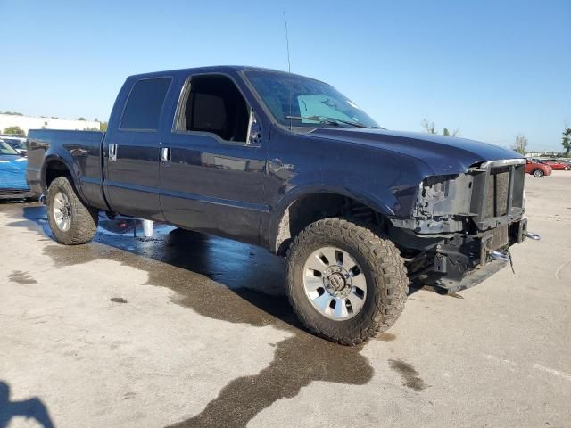 2005 Ford F250 Super Duty