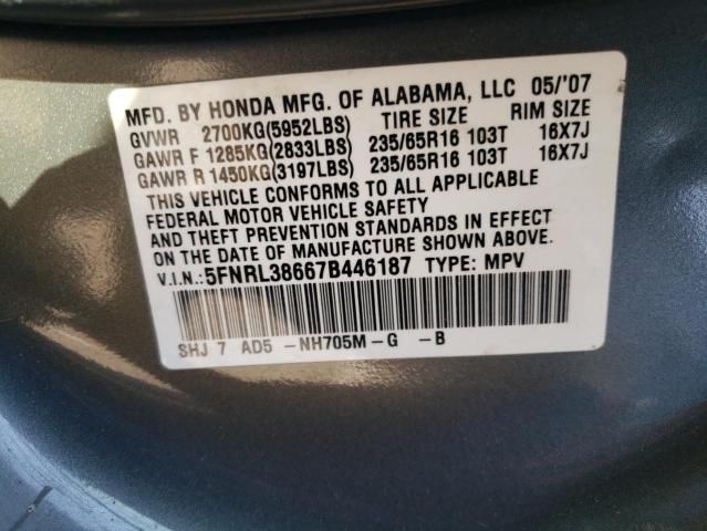 2007 Honda Odyssey EXL