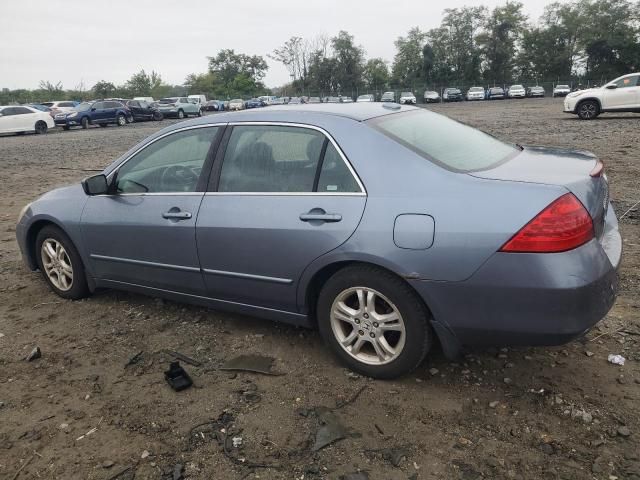 2007 Honda Accord EX