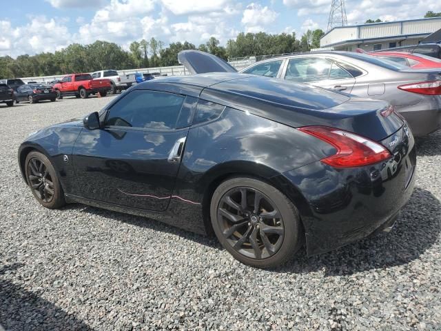 2020 Nissan 370Z Base