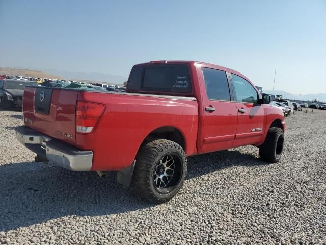 2012 Nissan Titan S