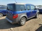 2004 Honda Element EX