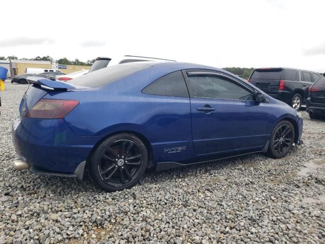 2008 Honda Civic SI