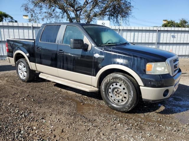 2007 Ford F150 Supercrew