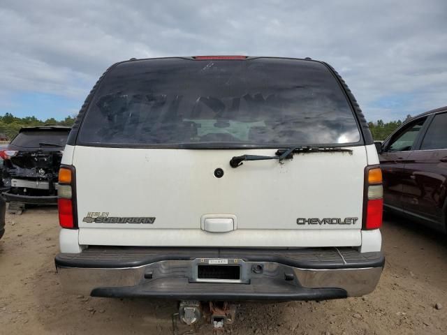 2005 Chevrolet Suburban K1500