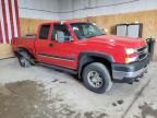 2007 Chevrolet Silverado K2500 Heavy Duty