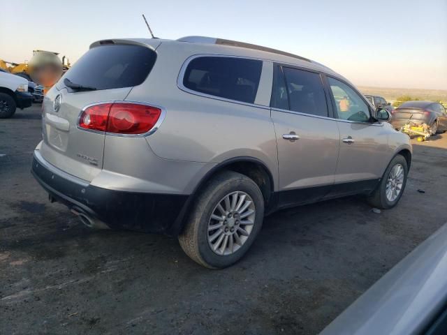 2008 Buick Enclave CXL