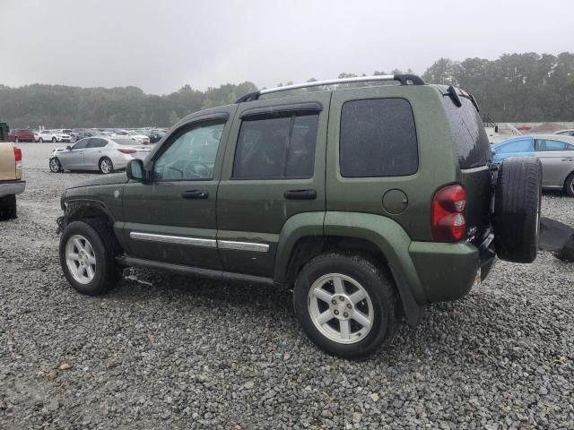 2006 Jeep Liberty Limited