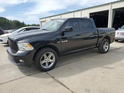 Salvage trucks for sale at Gaston, SC auction: 2009 Dodge RAM 1500