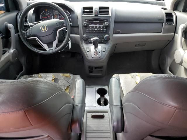 2007 Honda CR-V EXL