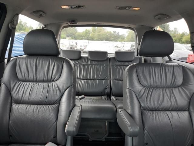 2007 Honda Odyssey EXL