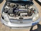 1999 Honda Civic EX