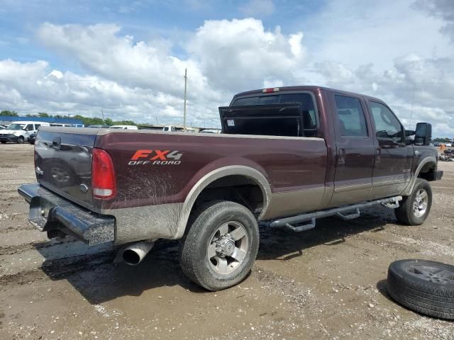 2004 Ford F350 SRW Super Duty