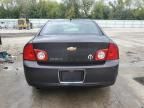 2011 Chevrolet Malibu 1LT