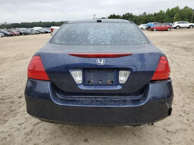 2007 Honda Accord EX