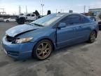 2009 Honda Civic EX