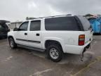 2005 Chevrolet Suburban C2500