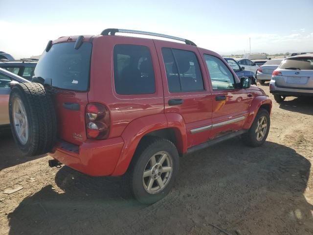 2005 Jeep Liberty Limited