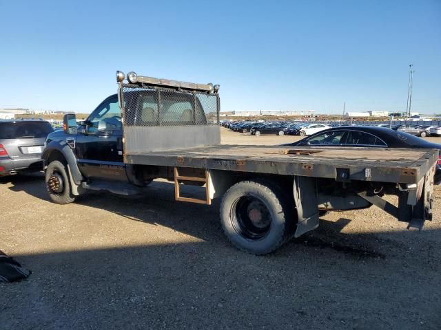 2008 Ford F450 Super Duty