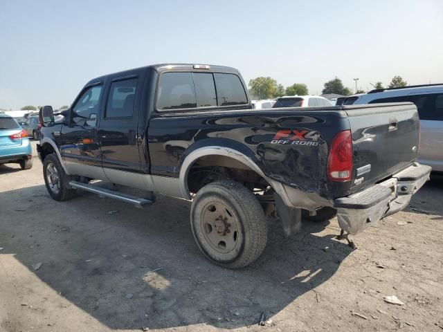 2006 Ford F350 SRW Super Duty