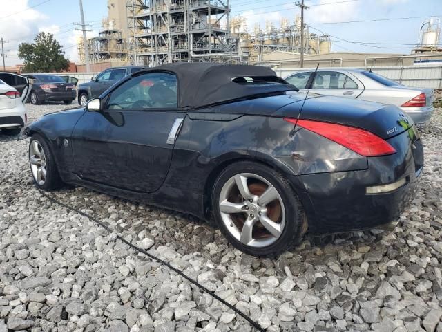 2007 Nissan 350Z Roadster