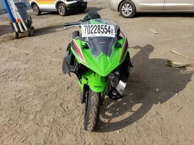 2024 Kawasaki EX500 H