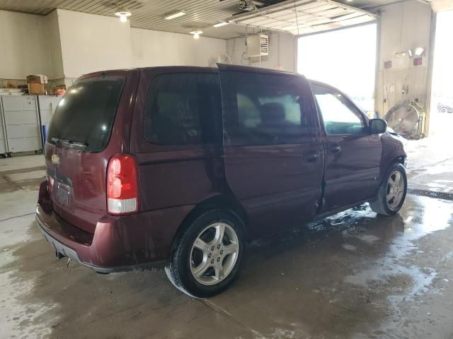 2007 Chevrolet Uplander LS