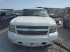 2009 Chevrolet Tahoe C1500 LTZ