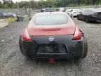 2013 Nissan 370Z Base