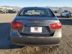 2008 Hyundai Elantra GLS