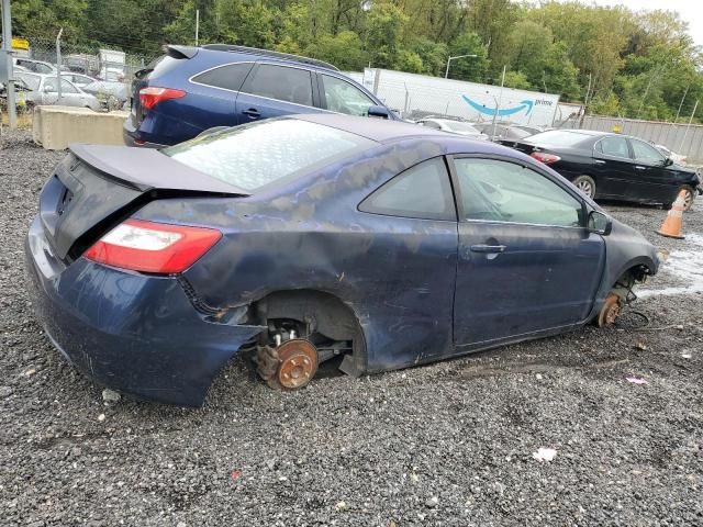 2006 Honda Civic EX