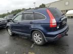 2007 Honda CR-V EX