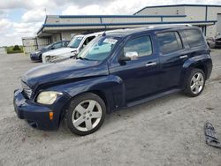 2007 Chevrolet HHR LT en venta en Earlington, KY