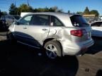 2012 Acura MDX Technology