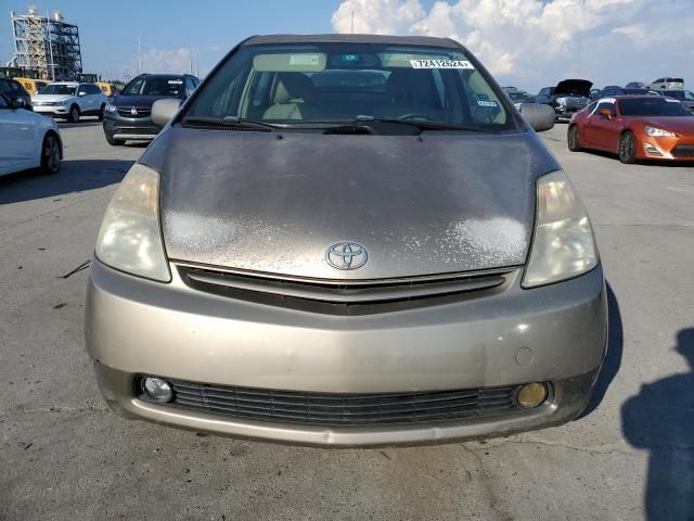 2005 Toyota Prius