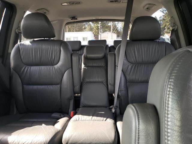 2005 Honda Odyssey EXL